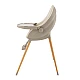 KinderKraft FINI UP high chair BEIGE