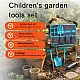 Gardena Kids детски комплект градинарски инструменти с калъф