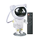 Grundig Astronaut Projector with Remote