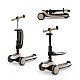 Kinderkraft HALLEY 2 scooter STONE WHITE