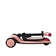 Kinderkraft HALLEY 2 scooter ROSE PINK