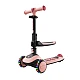 Kinderkraft HALLEY 2 scooter ROSE PINK