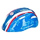 Dunlop детска каска 48-52 см BLUE STAR