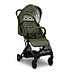 Cosatto CT5952 Yo! HOGLET baby stroller
