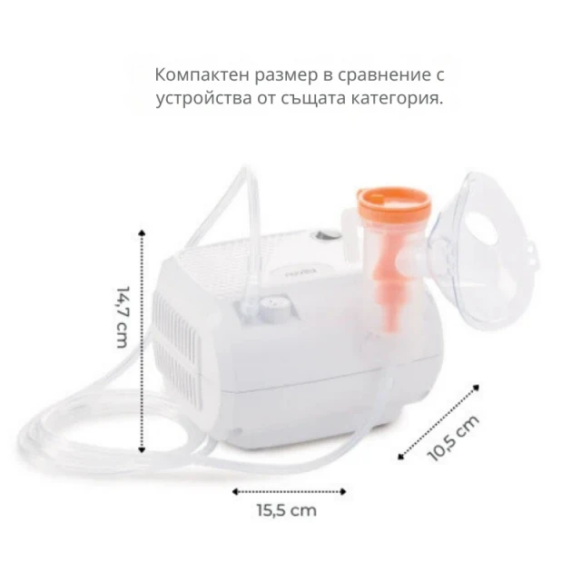 5023 Nuvita compressor nebulizer