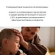 5030 Nuvita преносим компресорен инхалатор