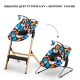 Kinderkraft LIVY high chair + CALMEE lounge chair HAPPY SHAPES