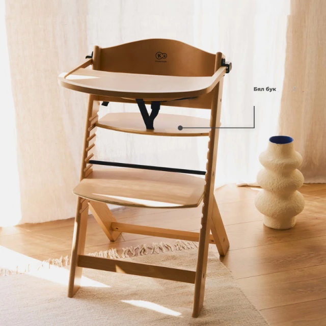 KinderKraft столче за хранене ENOCK BROWN