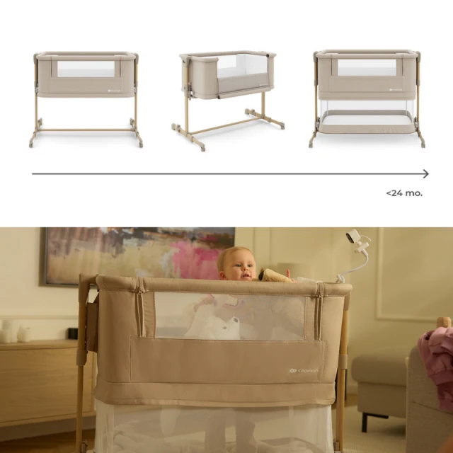 KinderKraft NESTE GROW 2 бебешка кошара BEIGE
