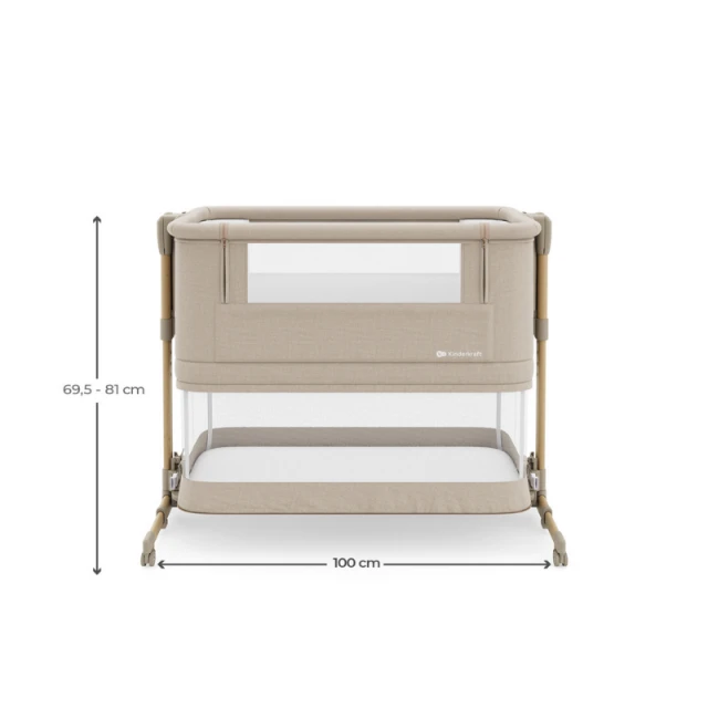 KinderKraft NESTE GROW 2 бебешка кошара BEIGE