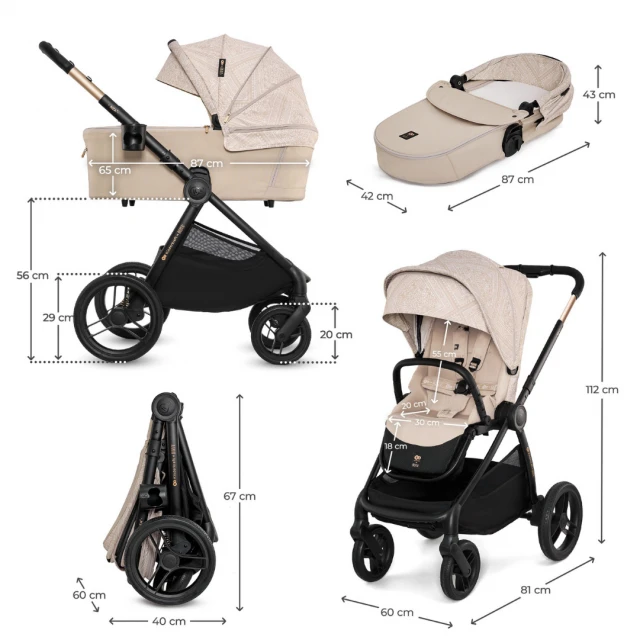 KinderKraft бебешка количка 2в1 NEA 2.0 BIZUU WHISPER DUNE