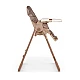 Cosatto CT6130 NOODLE 0+ TIGER TALE high chair