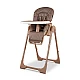 Cosatto CT6130 NOODLE 0+ TIGER TALE high chair