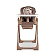 Cosatto CT6130 NOODLE 0+ TIGER TALE high chair