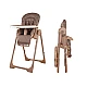 Cosatto CT6130 NOODLE 0+ TIGER TALE high chair