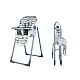 Cosatto CT5975 PIP 0+ BEEP BEEP high chair