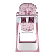 Cosatto CT5977 PIP 0+ CHERRY PIE high chair