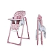 Cosatto CT5977 PIP 0+ CHERRY PIE high chair
