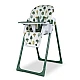 Cosatto CT5974 PIP 0+ FARAWAY high chair