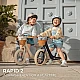 Kinderkraft RAPID 2 balance wheel BEIGE