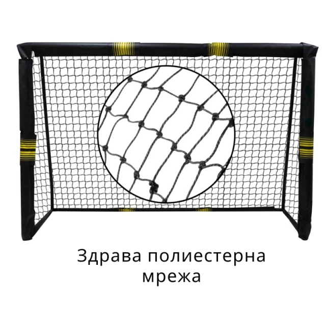 Umbro football goal 240x160x85