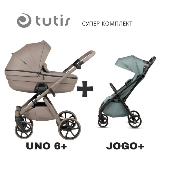Tutis UNO 6+ Leather бебешка количка 2в1 185 Nocciola + JOGO+ mint