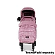 Cosatto CT6128 Woosh City бебешка количка CAMILLE