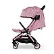 Cosatto CT6128 Woosh City бебешка количка CAMILLE