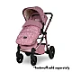 Cosatto CT5946 WOW 3 бебешка количка CAMILLE