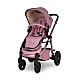 Cosatto CT5946 WOW 3 бебешка количка CAMILLE
