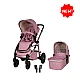 Cosatto CT5946 WOW 3 бебешка количка CAMILLE