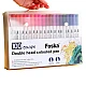 Foska Brush Pen, 100 colors