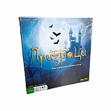 Board game, Lemada, Ghosts