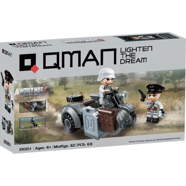 Constructor, Qman, R12 Military Motorcycle, 69 parts