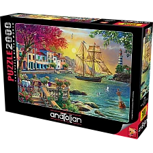 Прекрасен залез в града -  пъзел 2000 части