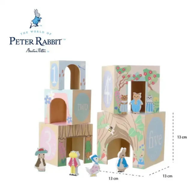 Wooden stacking cubes - Peter Rabbit (FSC®)