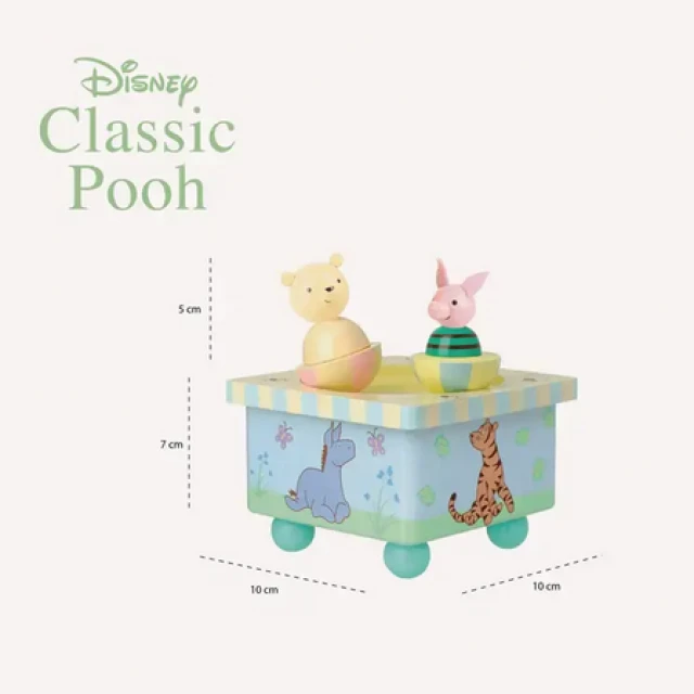 Музикална кутия Мечо Пух - © Disney