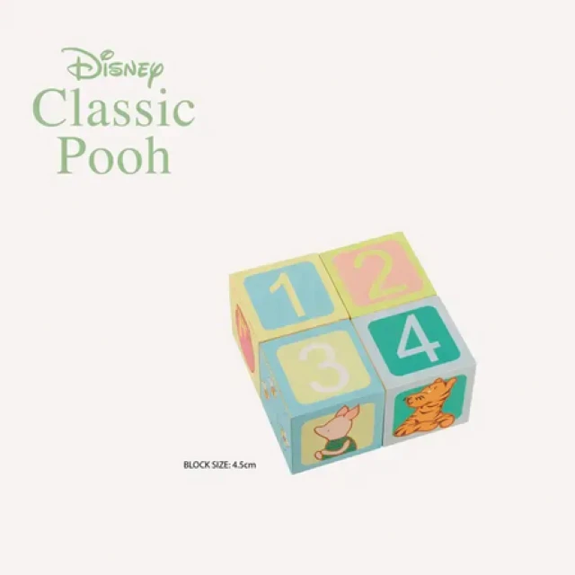 Дървени Кубчета Мечо Пух - © Disney