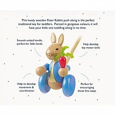 Дървена Буталка "Питър" - Peter Rabbit™