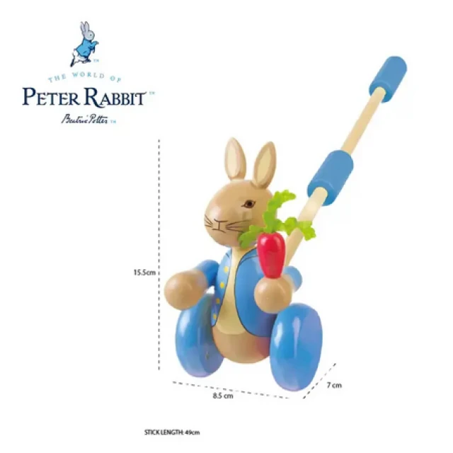 Дървена Буталка Питър - Peter Rabbit™