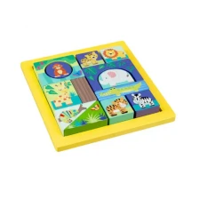 Монтесори Пъзел "Джунгла" - Jungle Animals