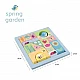Блок пъзел Градина - Spring Garden