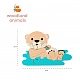 Дървен Пъзел Горска Видра - Woodland Animals