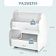 Двустранна етажерка за книжки и играчки, Costway