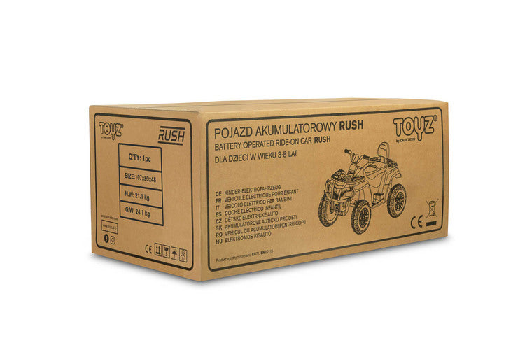 Акумулаторен Джип Yellow Caretero Toyz