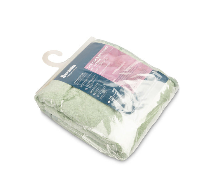 Frog Bath Towel 90x90cm Green 100% Cotton