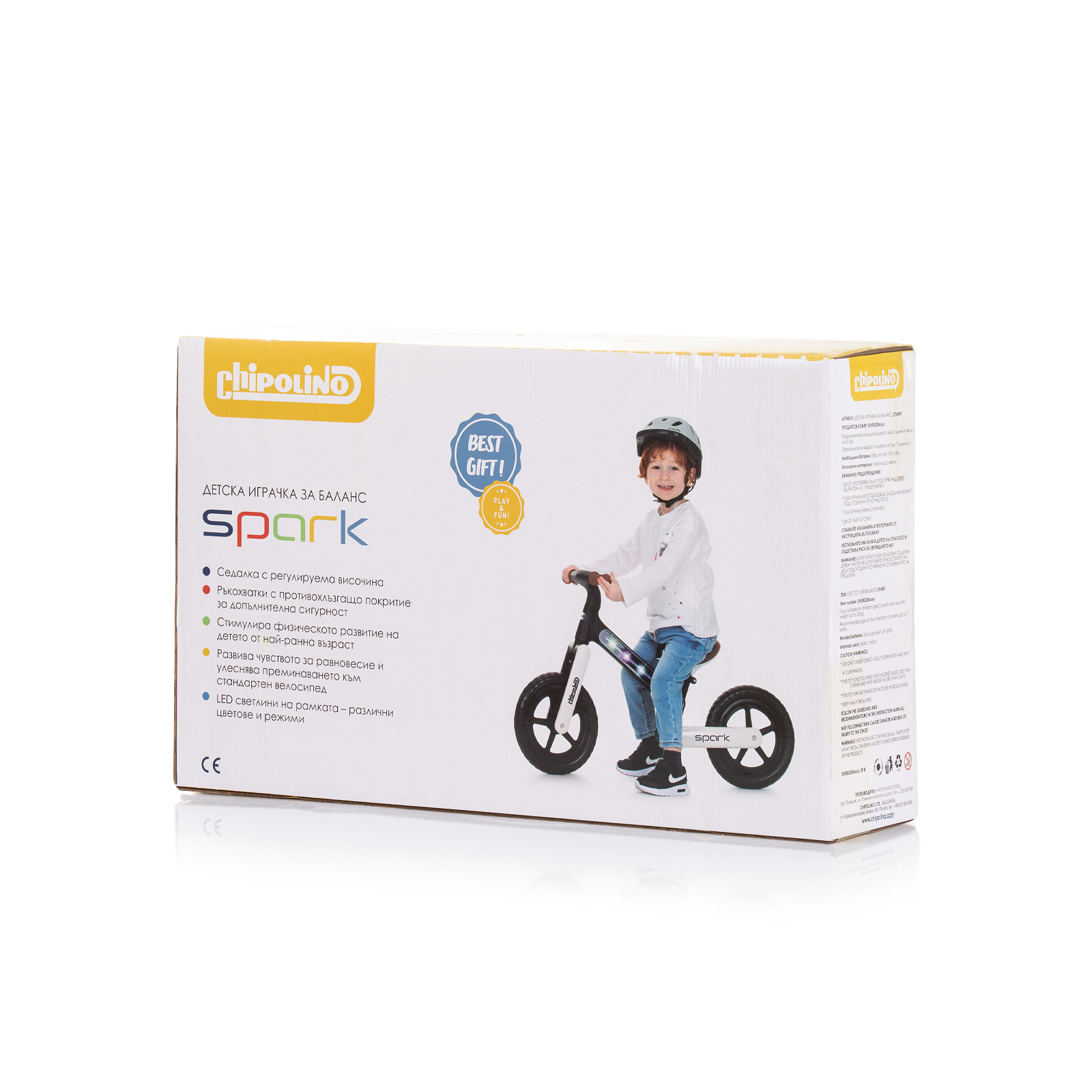 Balance toy on wheels Spark green