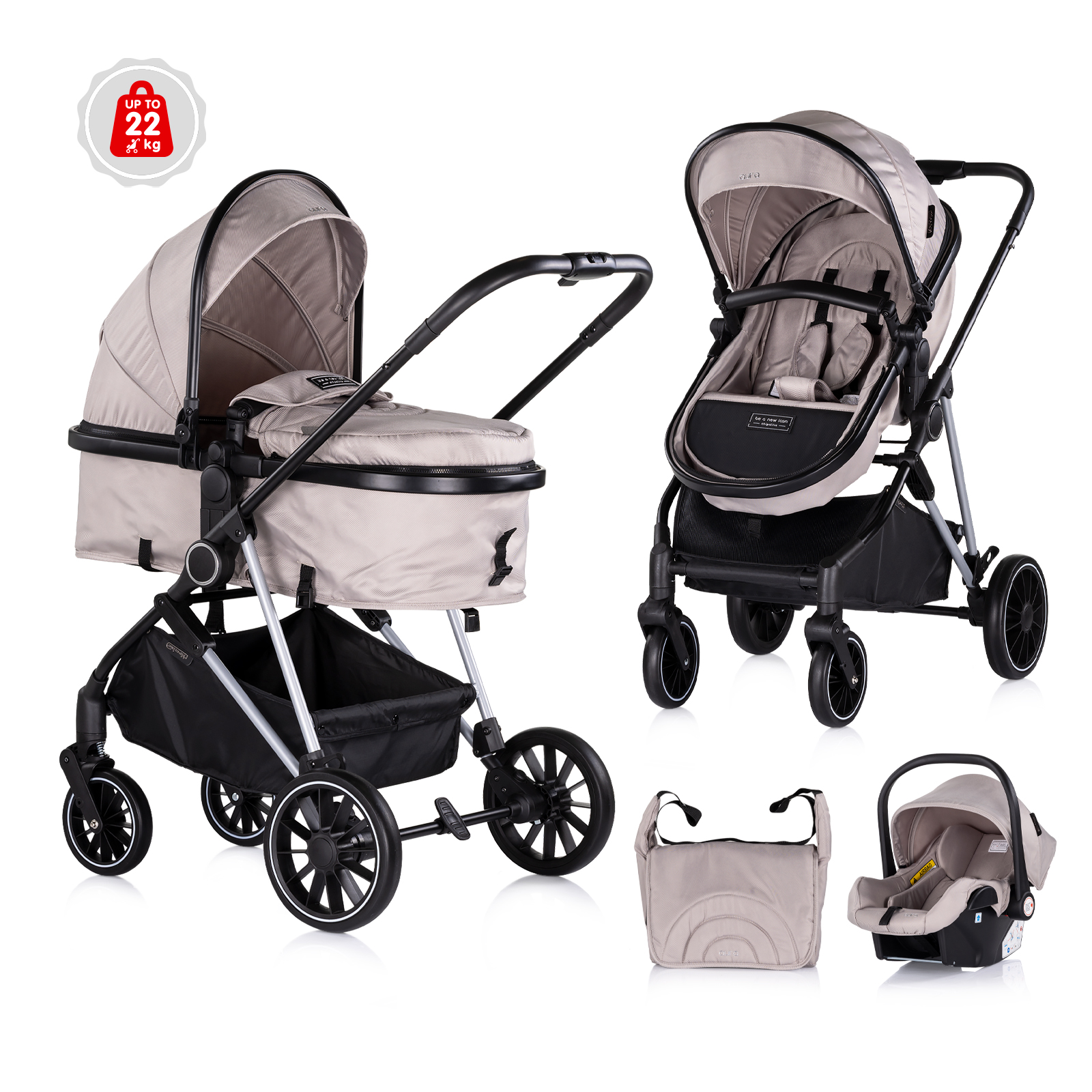 Baby stroller "Aura" tiramisu