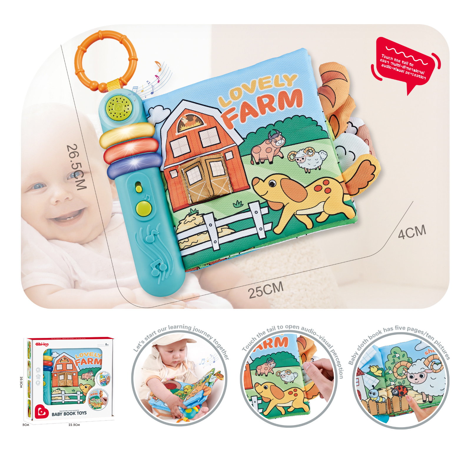 Детска играчка книжка Ферма