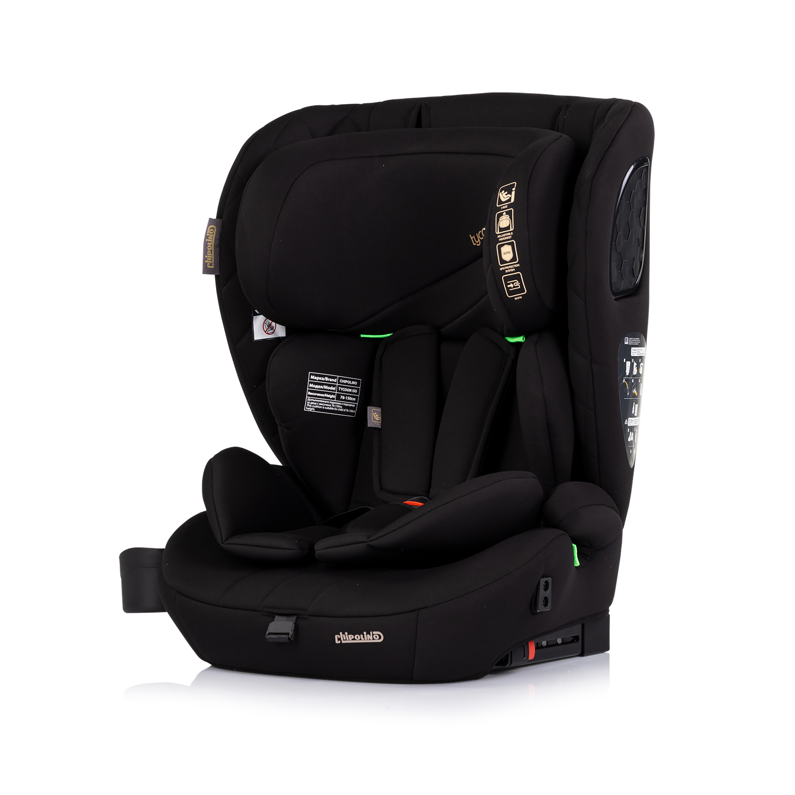 Car seat76-150 I-SIZE TYCOON ISObaths